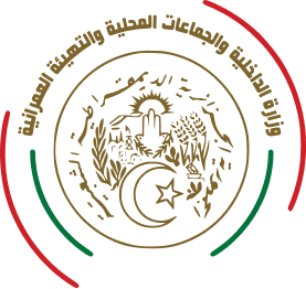 شعار الولاية